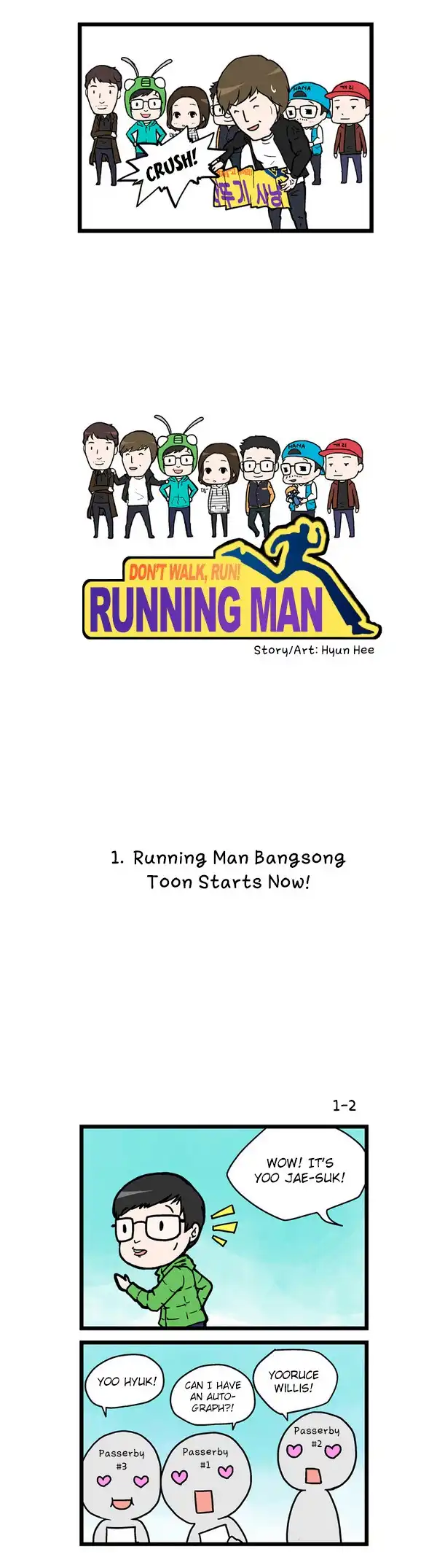 Running Man Chapter 0 2